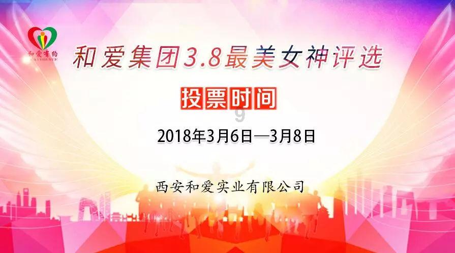 快刺水果