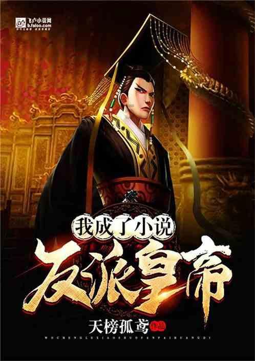 《狐妖小红娘》未播先火,刘诗诗新剧引万众期待