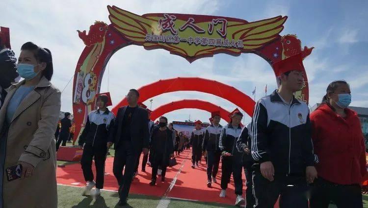 《艾尔登法环》格密尔火山通关方法一览