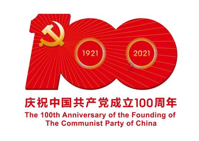 寻找萌宠松鼠