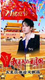 太原机场发布乘机提醒 “三超”行李请提前办托运