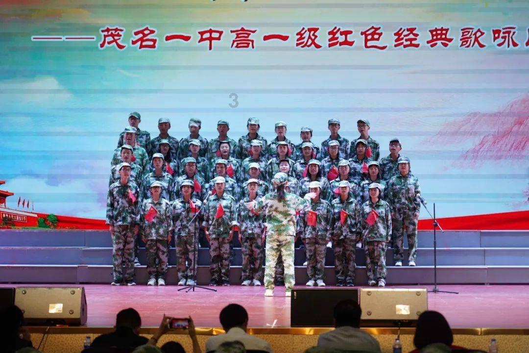 3D滚动球