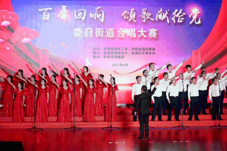 飞天吧小猪佩奇