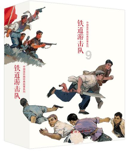神奇的遗传画笔——组蛋白甲基化修饰