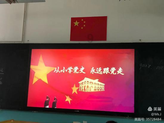 救援男孩与狗