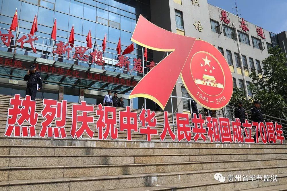 智能汽车拼图