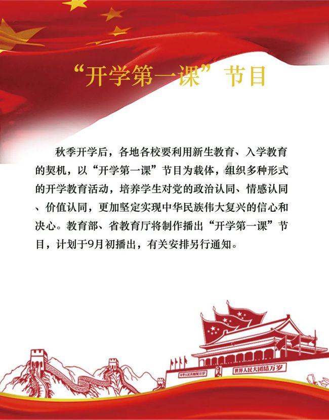 标致408迎来特别版，硒灰车漆更大气，搭载1.2T发动机