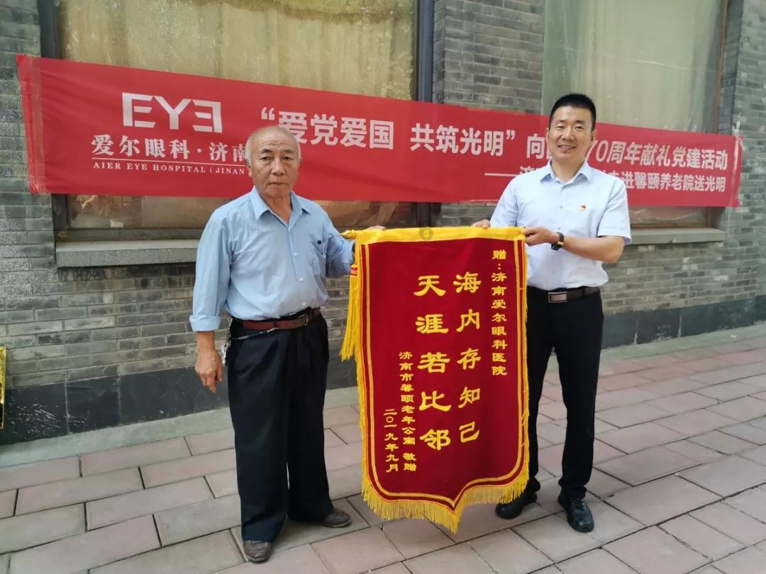 逗小猴开心系列191