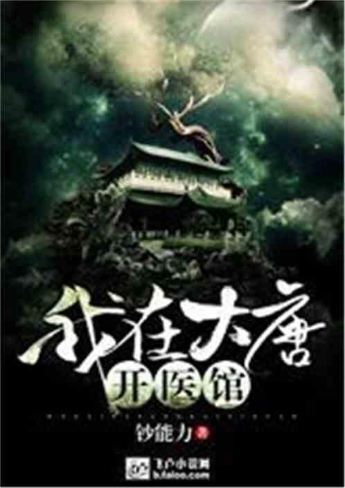 terrⅰble用英语怎么说？