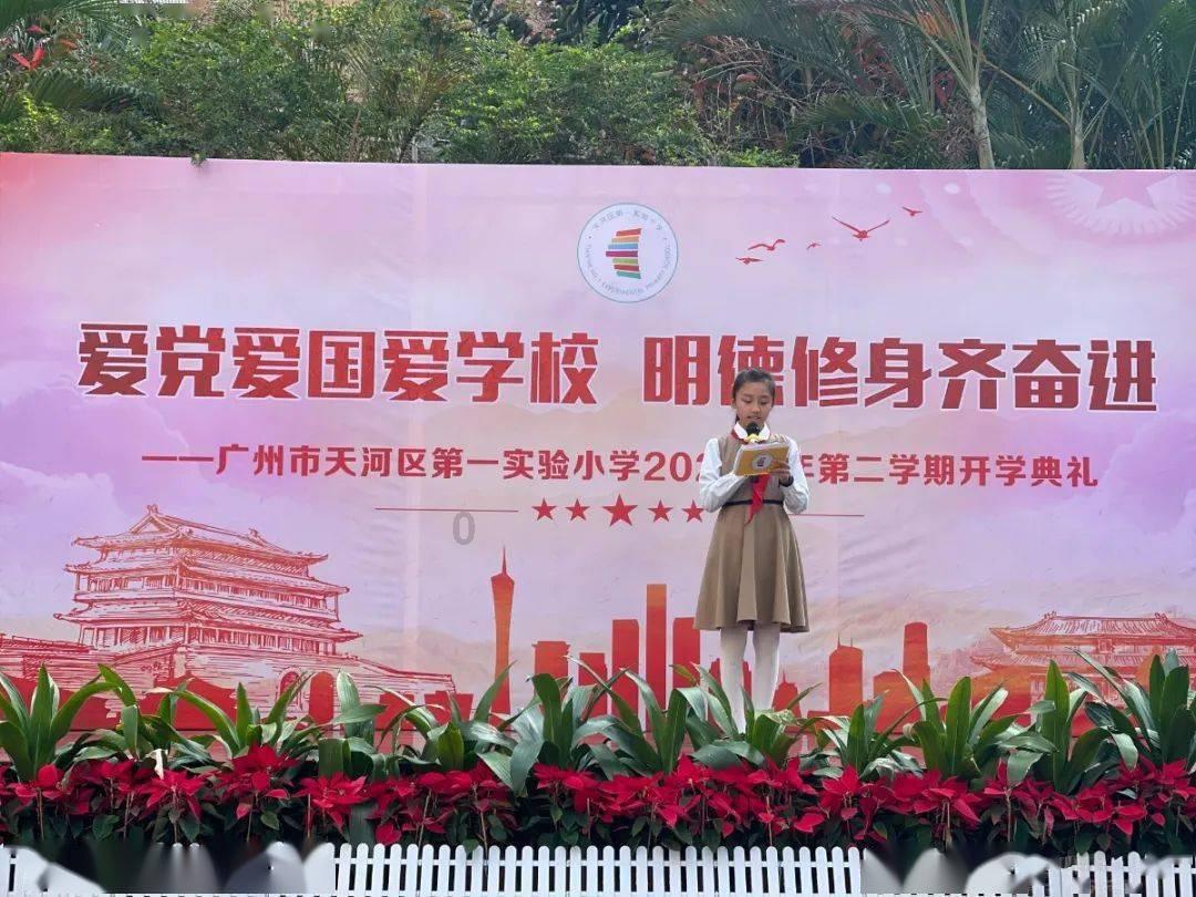 中餐厅之小凯厨神