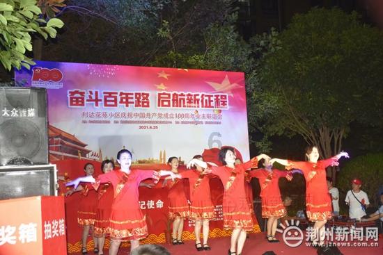 怎么瘦咬肌有效游戏画面
