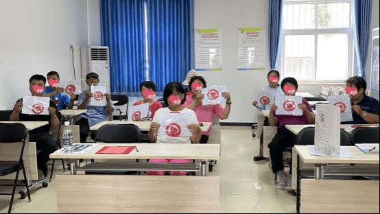 上学迟到