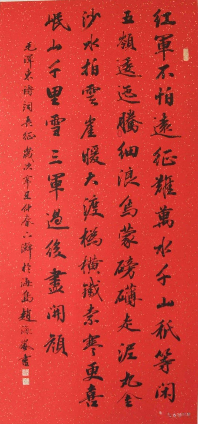 女人小便后有这种“行为”，可能帮助你成为妇科病“绝缘体”女人