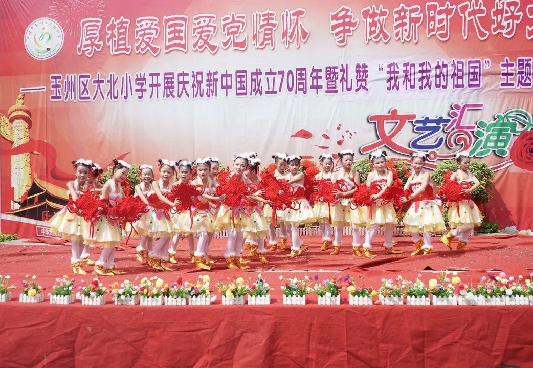 公主的时尚风