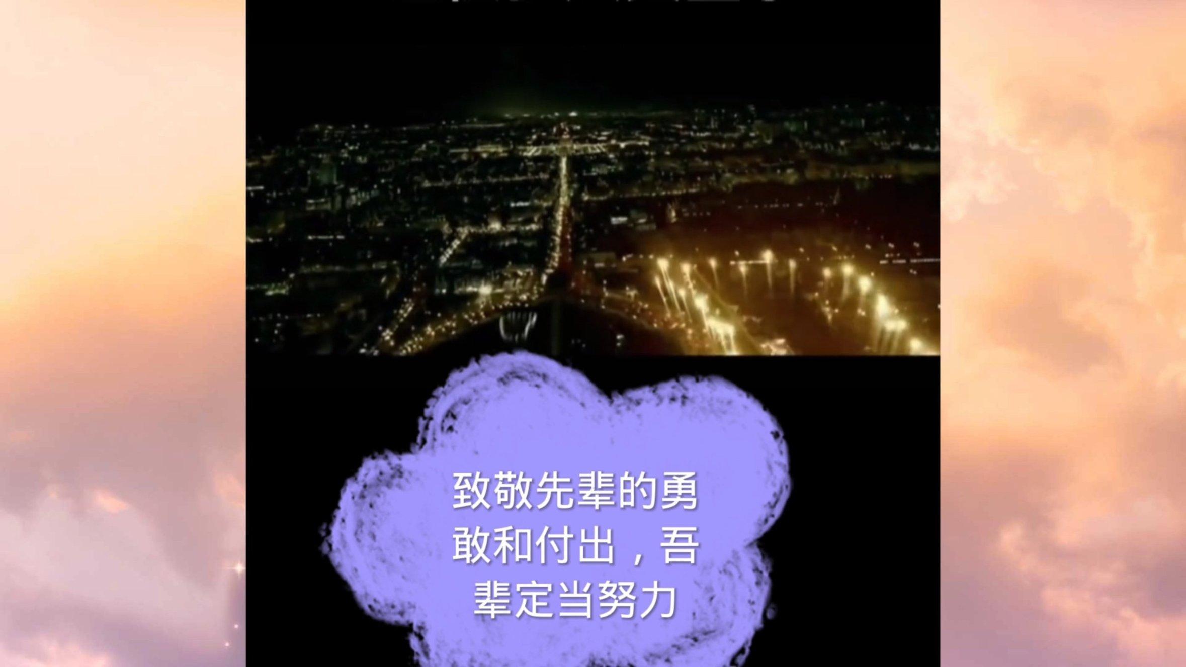 忘记了，心态要好，开开心心，迎接新的挑战，迎战？游戏画面