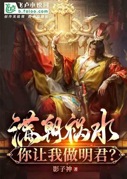 魏无忌:战国四公子之首,能力超群却郁郁而终