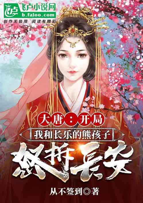 银行卡被冻结再办理还会冻结吗？