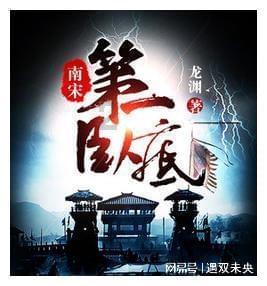 纪元2205