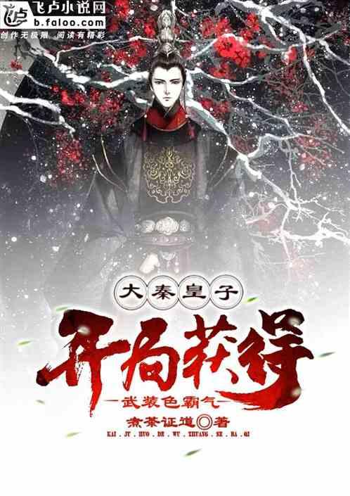 《要久久爱》3大败笔拖垮口碑,杨紫CP感不足被指像范丞丞阿姨
