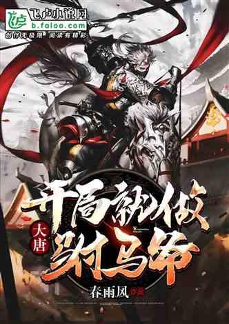 三小只僵尸的游戏时间5