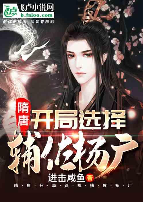 老婆年薪好几百万，老公要不要当全职爸爸？游戏画面