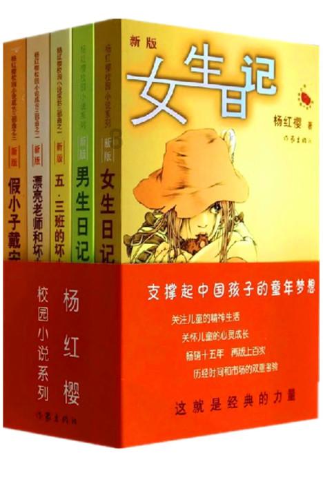 小米汽车上险价格首次曝光 高配版达到36万元