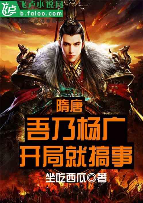 青蛙魔术师