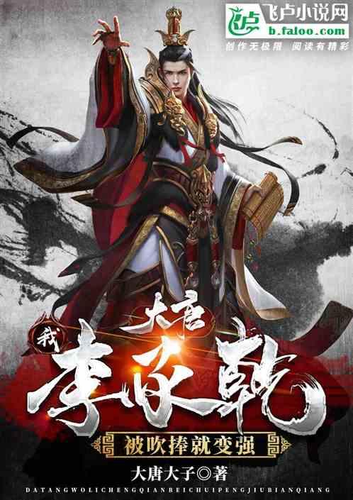学生称家里没桌写作业，老师上门送桌，为了逃避学习，你干过什么事呢？游戏画面
