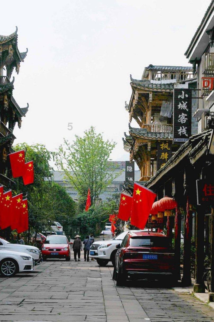 摇滚乐团的装扮