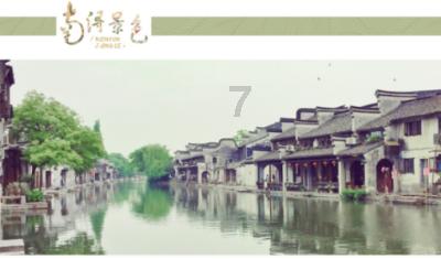 经典界面2048
