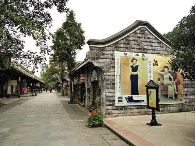 4招商成果华侨园