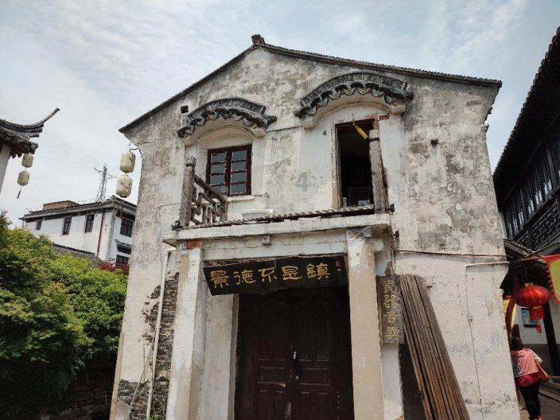 渭南文坛 | 刘文侠:关于婆的记忆