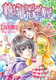 疯狂猜动漫