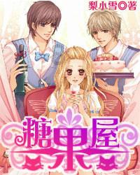 云南女孩要多少彩礼？游戏画面