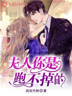 男方给彩礼后能不能要求返还？游戏画面
