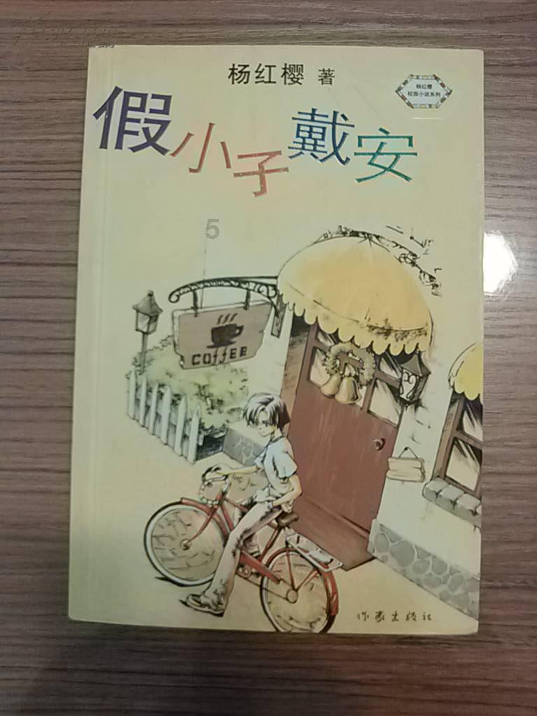 历史上说起一个人就会想到另一个人的例子游戏画面